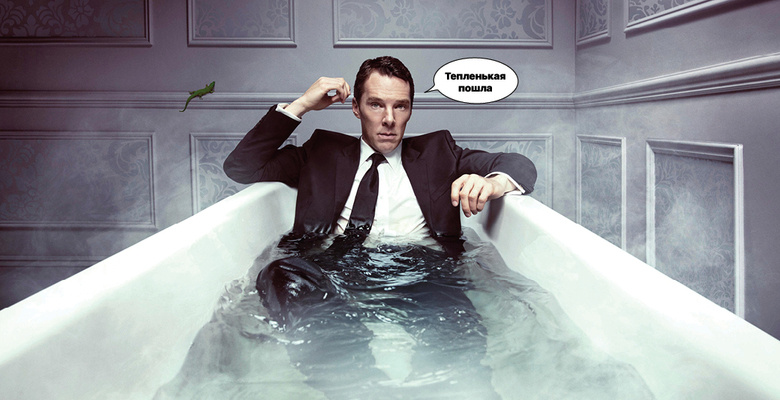 Какое британское лицо! Какое британское имя! Тест о Бенедикте Камбербэтче