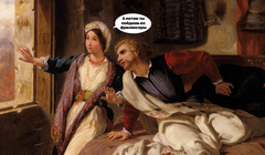 Авторский метод улучшения языка. Тест о словах, которые кто-то придумал