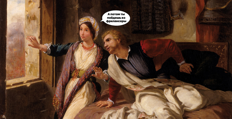 Авторский метод улучшения языка. Тест о словах, которые кто-то придумал