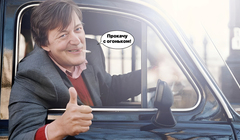 Человек, на которого невозможно смотреть без улыбки. Тест о Стивене Фрае