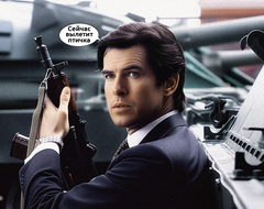 Агент с бессрочной лицензией на наше внимание. Тест о бондиане