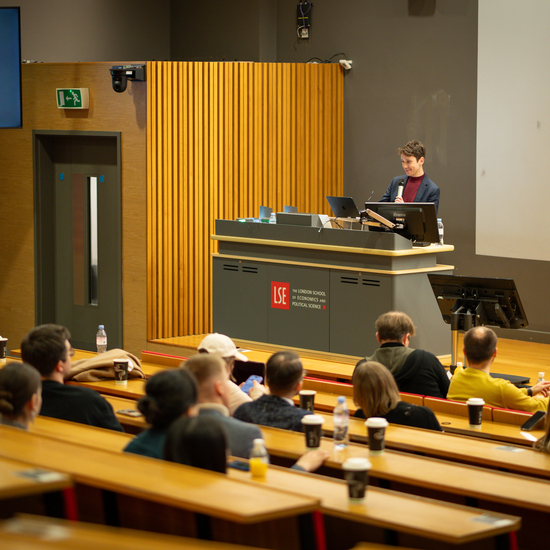 Евразийская бизнес-конференция — 2026