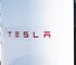 Знакомые лица, новые цели: Tesla стала поставщиком электроэнергии в Великобритании