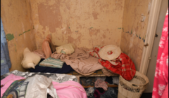 25 лет рабства: британка насильно удерживала дома женщину с инвалидностью