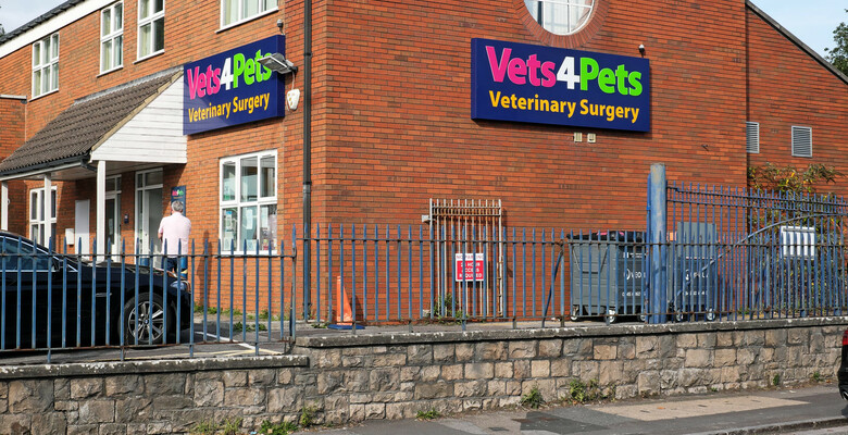 Ветеринарная клиника Vets4Pets в Уэстон-сьюпер-Мэре. Фото: 123rf.com