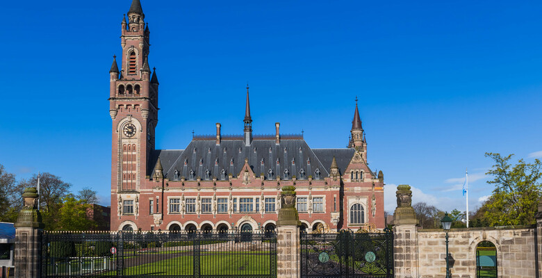 Международный суд в Гааге. Фото: 123rf.com
