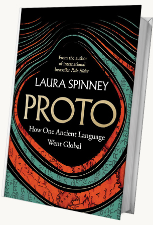 Фото: amazon.co.uk