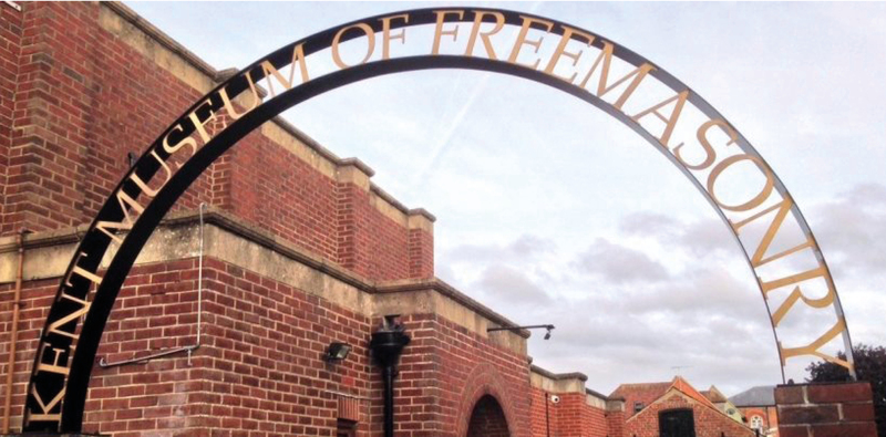 Фото: facebook.com/kentmuseumoffreemasonry